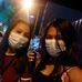Daisy Bugarin - Facebook