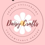 Daisy Crafts - Toronto, ON - @daisycraftss - Instagram