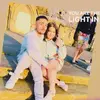 Daisy David - @daisy.david1 - TikTok