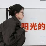 Daisy Dong - Facebook