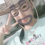 Daisy Duong - @voiutk - Instagram