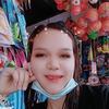 Daisy Espiritu - @userdaisyjoy21 - TikTok