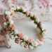 Daisy Flower - Facebook