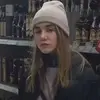 Belinda Edwards - @daisyharvey0 - TikTok