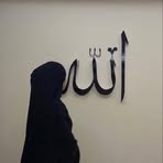 Daisy Islam - Facebook
