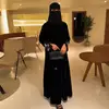 daisy_islam - @daisy_daisy5 - TikTok
