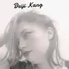 💋Deiji Kang🦊🌹 - @daisykang3 - TikTok