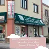 daisykitchencabinets0 - @daisykitchencabinets0 - TikTok