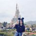 Daisy KO - Facebook