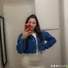 Lara-🙃 - @daisylara126 - TikTok