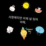 Daisy Lay - @babycute4769 - Instagram