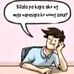 Daisy limon - Facebook