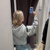 gabs🍒 - @daisyhazelmcdonnell - TikTok