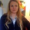daisymorton8 - @daisymorton8 - TikTok