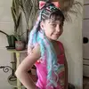 Daisy Ochoa - @daisy.ochoa8 - TikTok