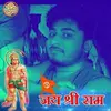 Ravi_Tanwar - @daisy.oseguera57 - TikTok
