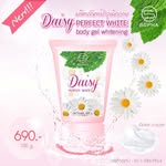 bodyเจลบำรุงผิวให้สวยใสใน28วัน - @daisy_perfect_white - Instagram