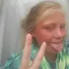 daisy pickering - @daisy._.bitch - TikTok