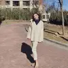 Daisy - @daisypoon - TikTok