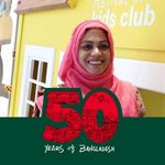 Daisy Rahman - @daisyrahman9 - Instagram