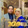 Irani - @daisyrahman8 - TikTok