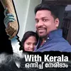 Daisy Reno Methanathu - @daisyrenomethanat - TikTok