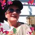 Daisy Roberts - Facebook