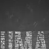 Daisy Schultz - @daisys.2806 - TikTok