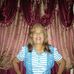 Sualce Daisy - Facebook