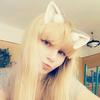 daisy.stark - @daisy.stark - TikTok