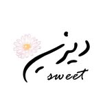 @daisysweet.ae - Instagram
