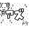 Daisy.Terry - @cecilofhh1g - TikTok
