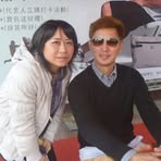 Daisy Ting - Facebook