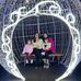 Daisy Troutman - Facebook