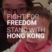 Daisy Tsang - Facebook