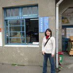Daisy Tsao - @daisytsao0911 - Instagram