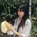 Daisy Velasquez - Facebook
