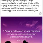 They See - @daisyviray350 - Instagram