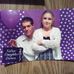 Daisy Walden - Facebook
