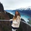 Daisy Wall - @daisyworkandtravel - TikTok