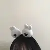 DaisyWalter - @jerreyohfs9 - TikTok