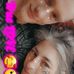 Daisy Wild - Facebook
