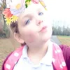 Bethan  - @winston_daisy - TikTok