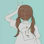 daisy yi - @daisy.yi_06 - Instagram