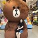 Daisy Yuen - Facebook