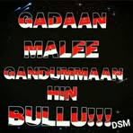 Gadaan Dhugaadha - Facebook