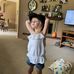 Dakota Olson - Facebook