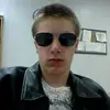 Dakota Werner - @dakotawerner4 - TikTok