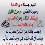 Dalal Khalaf - @dalal.khalaf.35 - Instagram