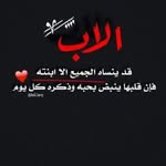 @dalal._.salem - Instagram